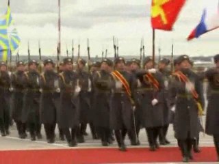 Уго Чавес прибыл в Москву