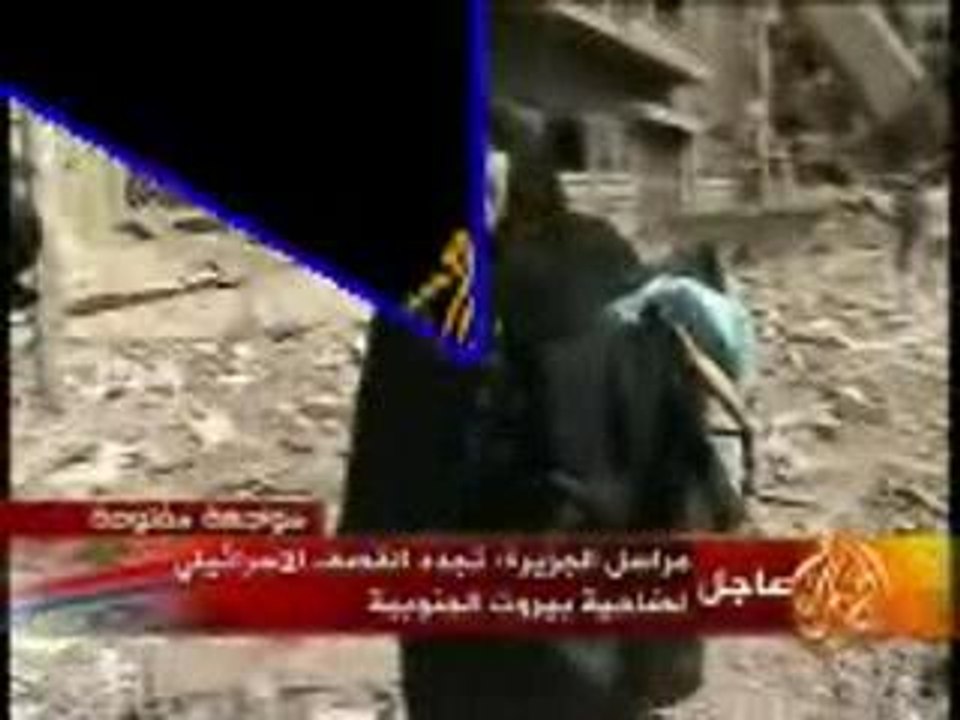 العدوان الإسرائيلي