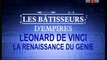 Les bâtisseurs d'empires (Leonard de Vinci...) 1