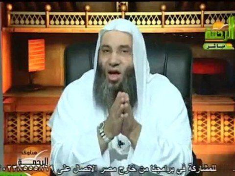 حكم حِجر إسماعيل الذي عند الكعبة للشيخ محمد حسان حفظه الله..