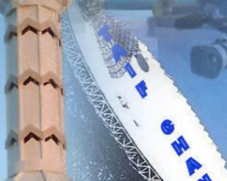 la vie et l'oeuvre de khadim rassoul vol 2_par cheikh lo