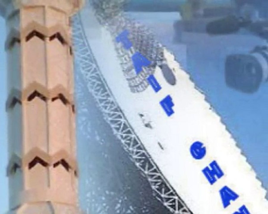 la vie et l'oeuvre de khadim rassoul vol 2_par cheikh lo