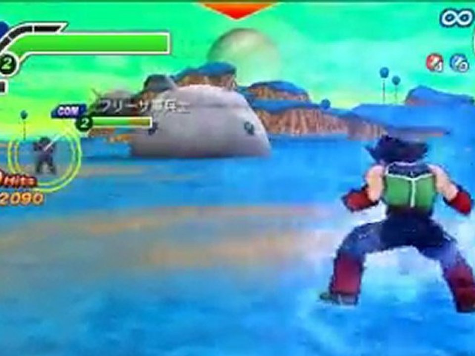 Bardock vs Soldat de Freezer