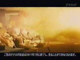 2010年10月17日21時テレビ朝日『インディ／クリスタル・スカル』