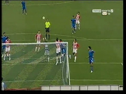 Atromitos - Olympiakos Volou.