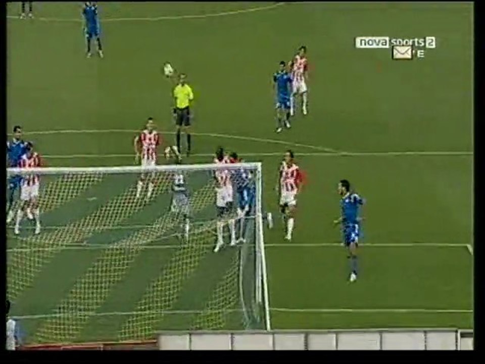 Atromitos - Olympiakos Volou.