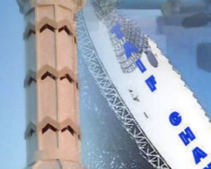 la vie et l'oeuvre de khadim rassoul vol 4_0001