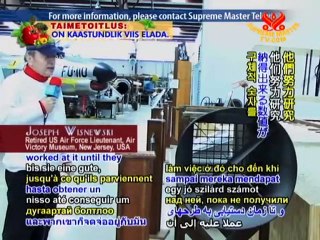 First in Flight:The Wright Brothers