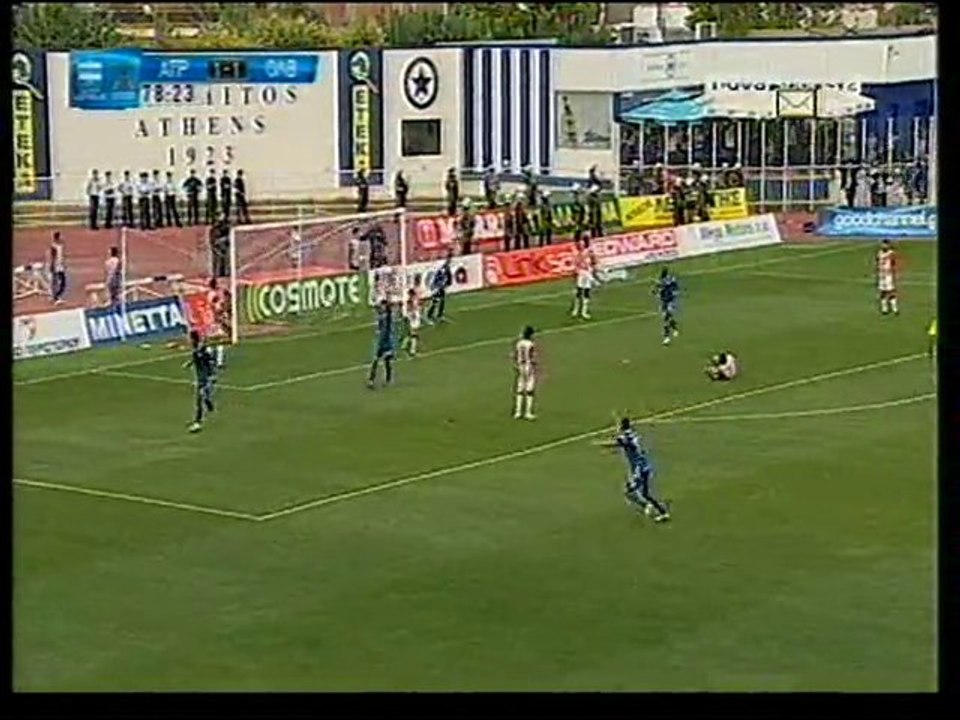 Atromitos Olympiakos Volou 2-1.