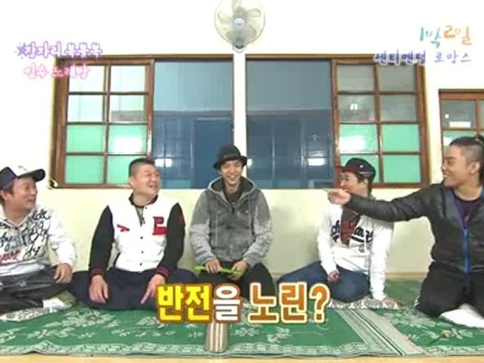 10.10.17 1n2d cut #4