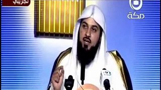 Mohamed Al-Arifi : Qu'attends-tu pour faire une invocation?