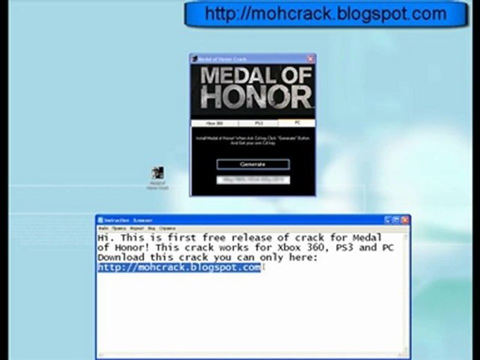 Medal of Honor Key generator