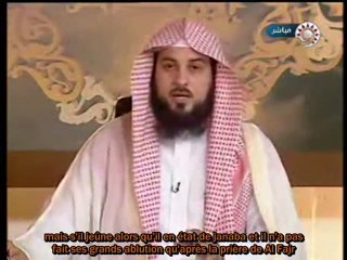 Islam et Ramadan : Le Jeûne en état de Janaba