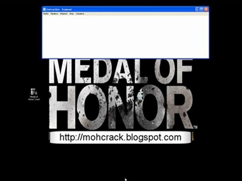 Medal of Honor Crack