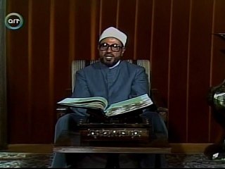 Surat Al Imran (69-74) سورة آل عمران