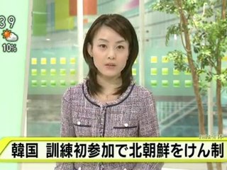 PSI 訓練という名の米日韓豪の実質上の合同軍事演習