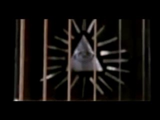Symbole illuminati dans le film Tenacious d