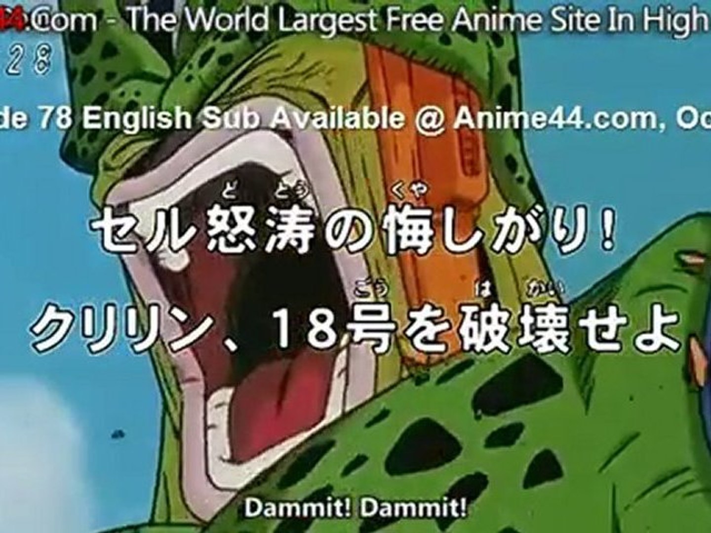 Dragon Ball Kai 78 English Sub Preview - video Dailymotion