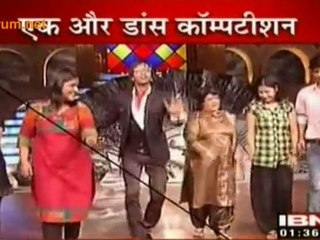 Frist Look Of 'Nachle Ve With Saroj And Terrence'