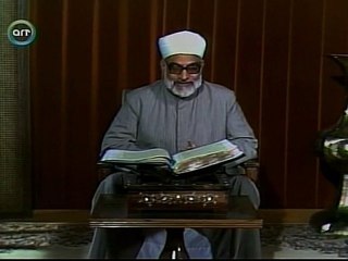 Surat Al Imran (96-101) سورة آل عمران