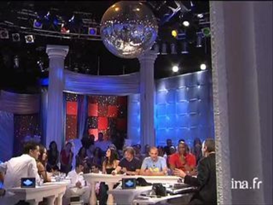 Blind test