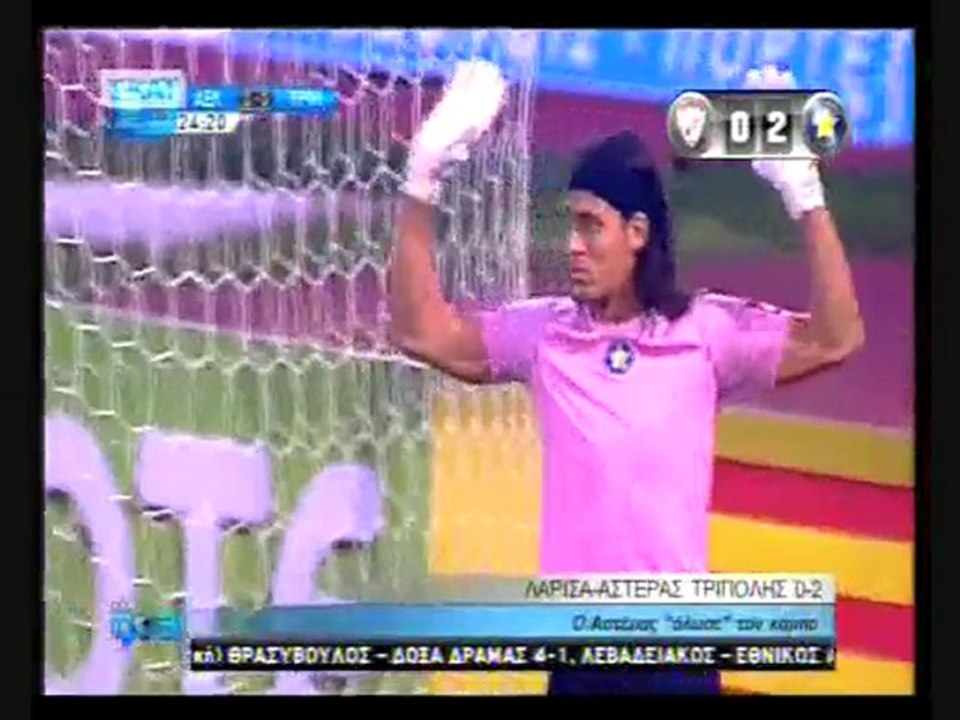 6η ΑΕΛ-Αστέρας Τρίπολης 0-2  2010-11 Σκάι Γκολ