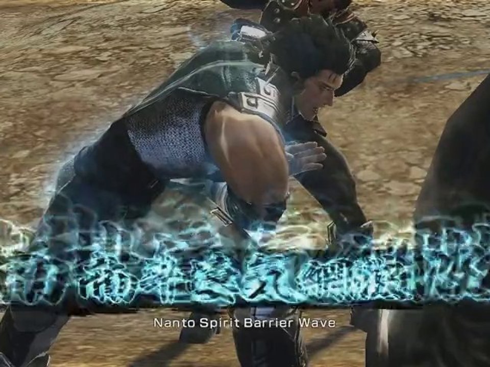 Fist of the North Star-Ken-s Rage-Rei Gameplay