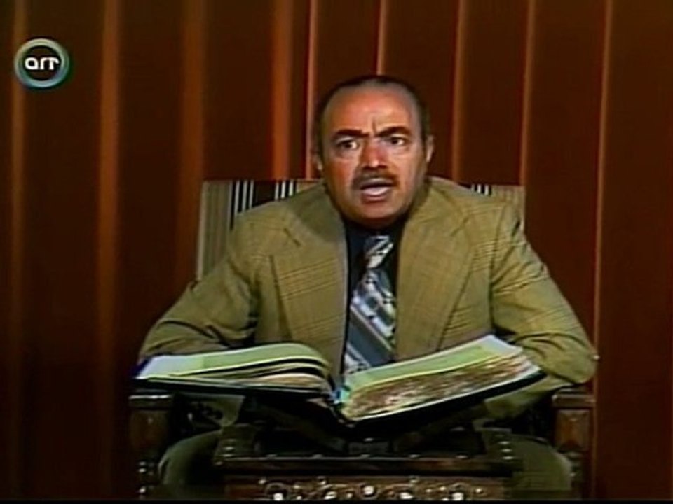 Surat Al Imran (116-120) سورة آل عمران