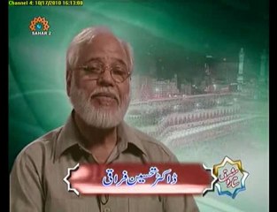 Allama Mohammad Iqbal-Sitara e Mashriq-October 17 2010