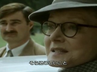 Agatha Christie's MISS MARPLE #1-3