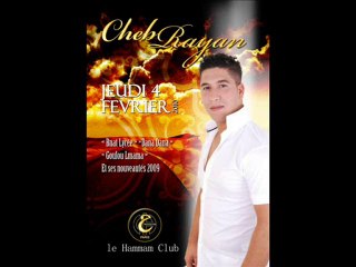 Cheb Rayan 2010 Live Ambiance Maroc