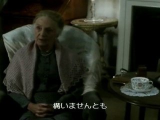 Agatha Christie's MISS MARPLE #1-6