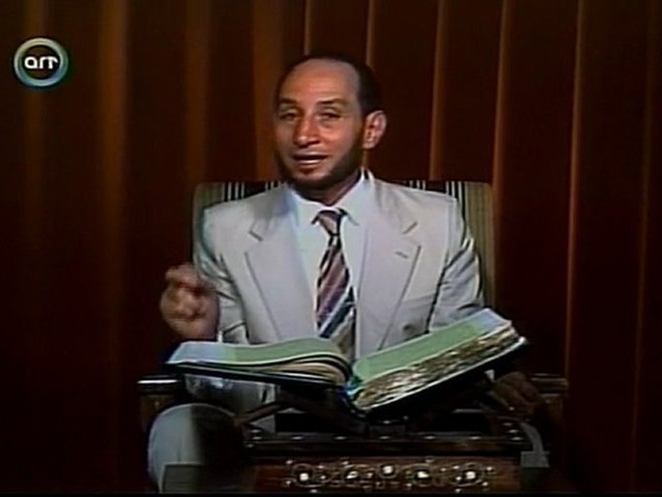 Surat Al Imran (149-152) سورة آل عمران