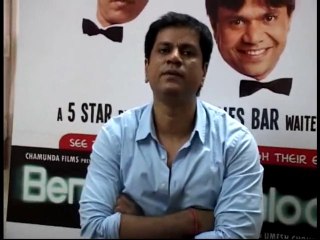 Movie BENNY & BABLOO Press Conference