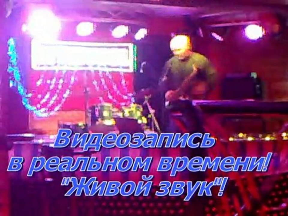 саксофонист на праздник Киев Донецк Харьков саксофон свадьба