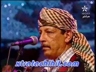 oudaden timitar 2010