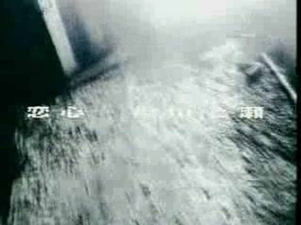 Nanase Aikawa - Koigokoro