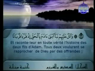 17/90 Sheikh Sudais & Shuraim :: Juz 6 (5: 6 - 5: 43)