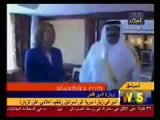 أمير قطر حمد بن جاسم آل ثاني يزور إسرائيل بسرية تامة