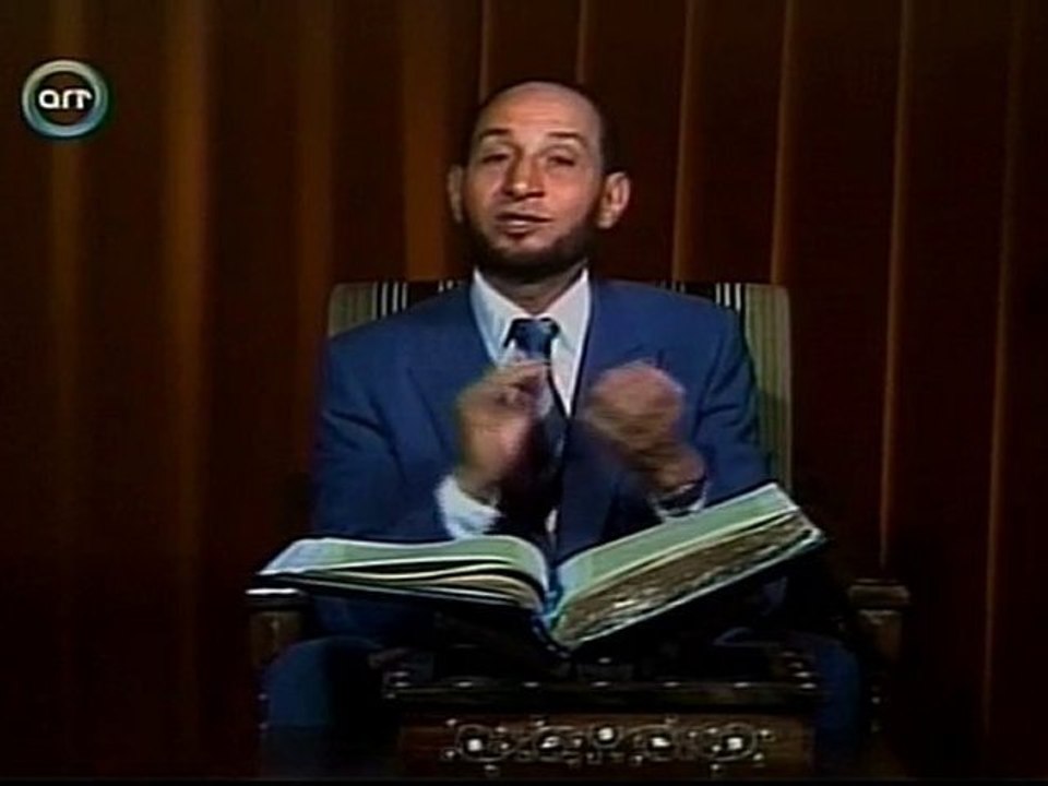 Surat Al Imran (180-185) سورة آل عمران