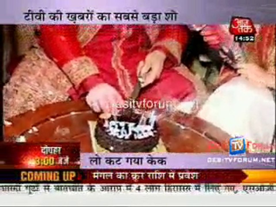 Saas Bahu Aur Betiyan [News] - 19th October 2010 - Part2