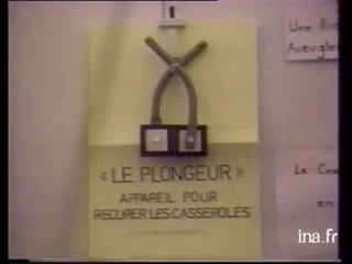 Concours Lépine : le récureur de casseroles - Archive INA