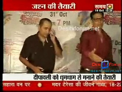 Kahani Serial Ki - 19th October 2010 Watch Online Part1