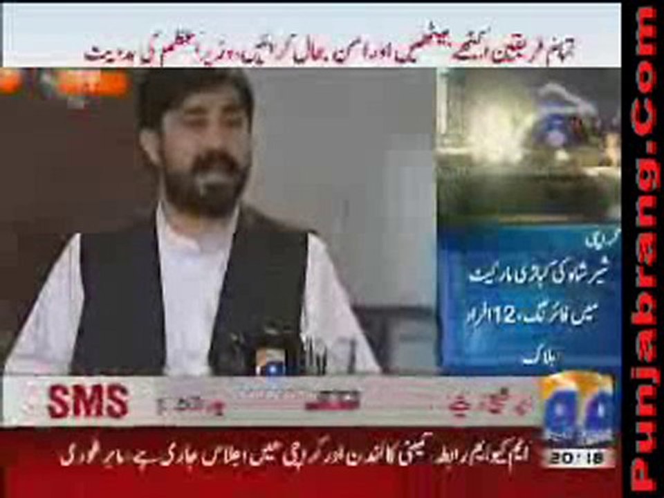 Capital Talk 19th October 2010 part 1