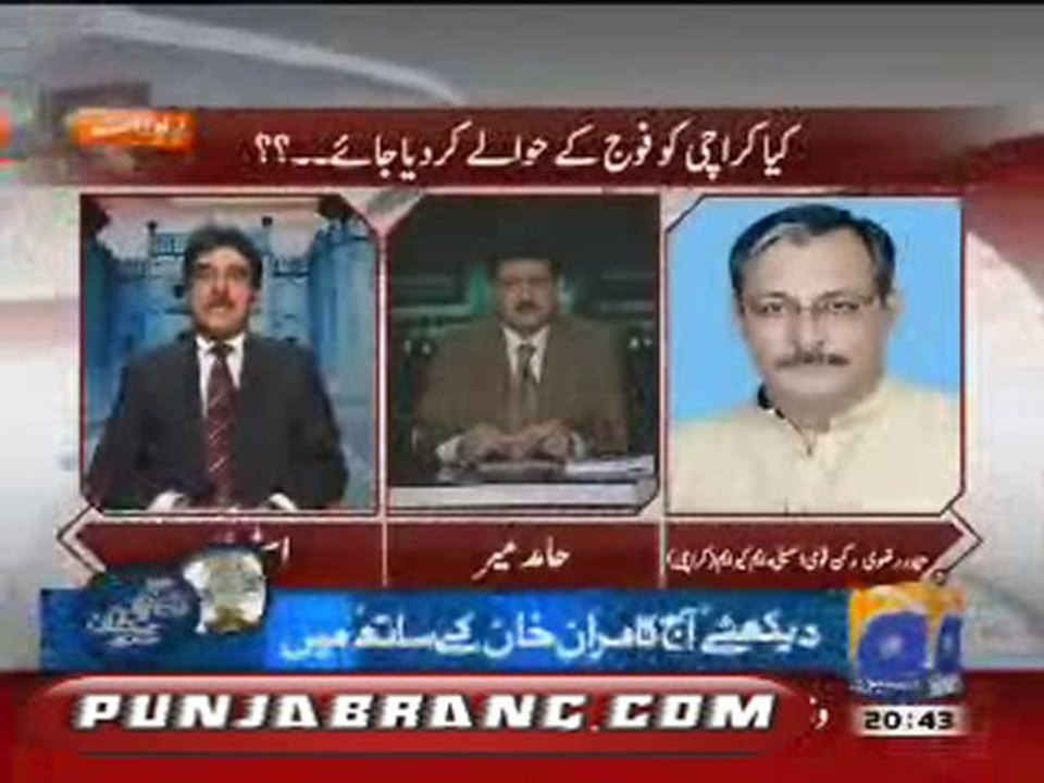 Capital Talk 19th october 2010 part 2