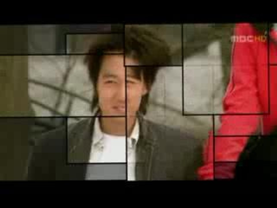 which star are you from MV