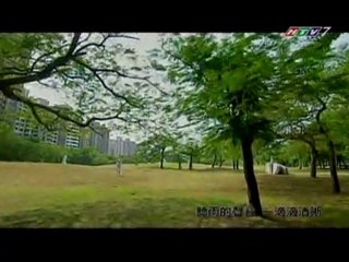 Khoảnh khắc ngọt ngào -20E