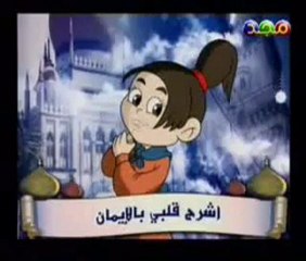 arapça mükemmel bir parça mutlaka izle..