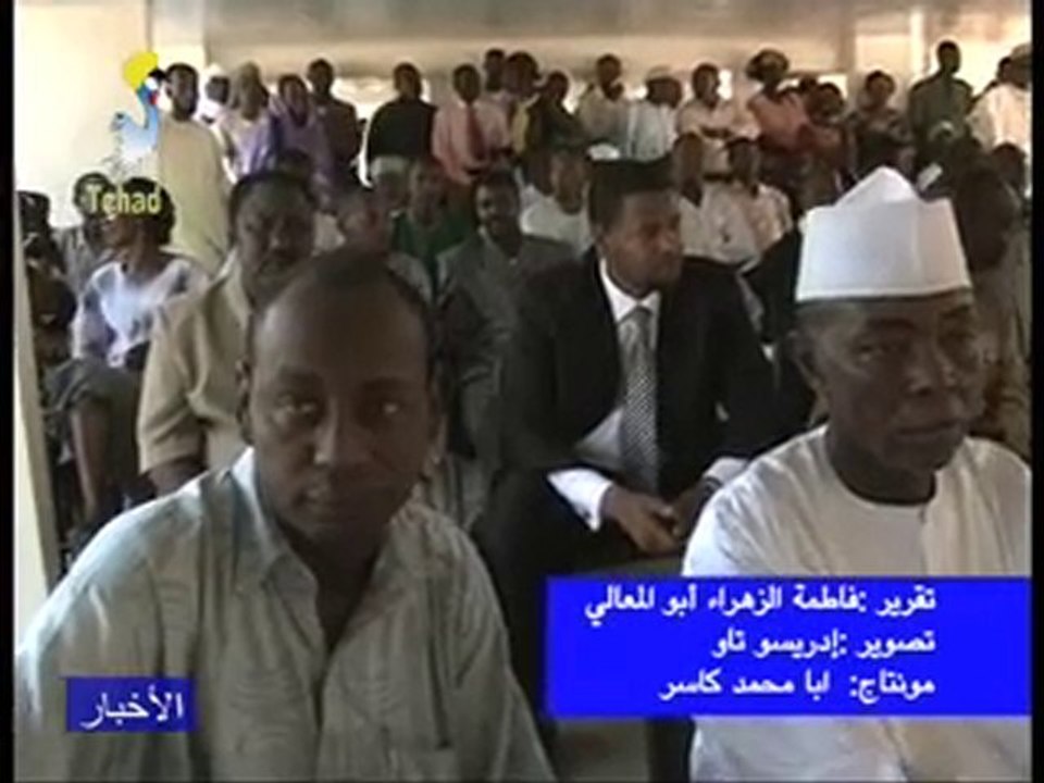 DERNIER JT ARABE DU 19/10/2010 PAR TCHADONLINE TV