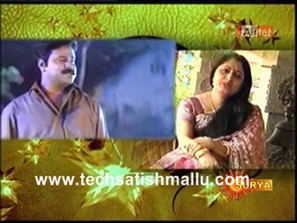 Ente Priya